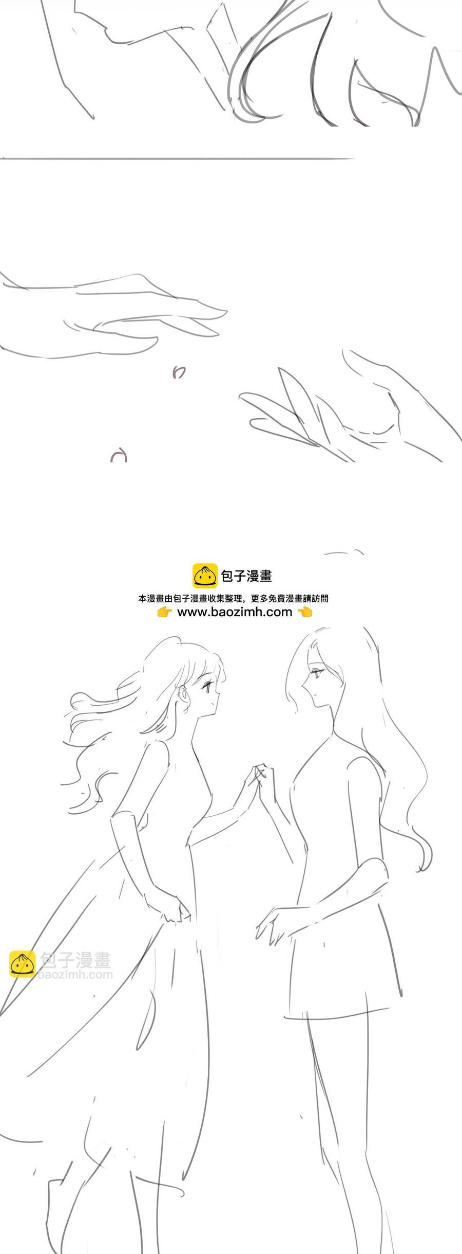 Cẩm Nang Chinh Phục Thần Tượng Chương 5 Ảnh 26