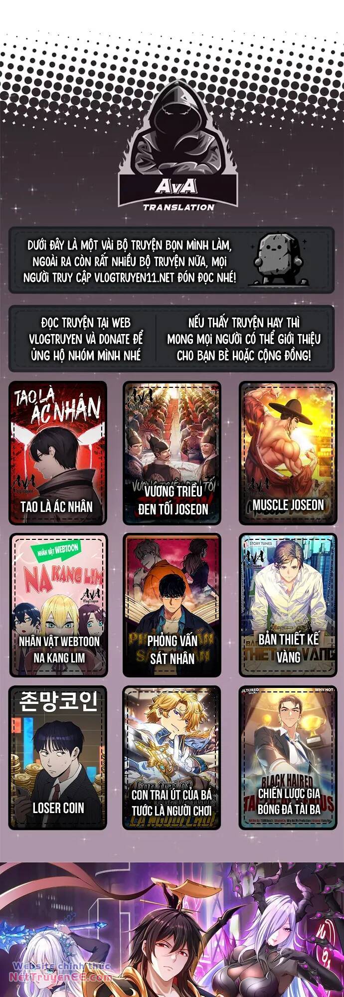 Tần Hoàng Trở Về! Ta Là Thiên Cổ Tiên Đế Chương 11 Ảnh 2