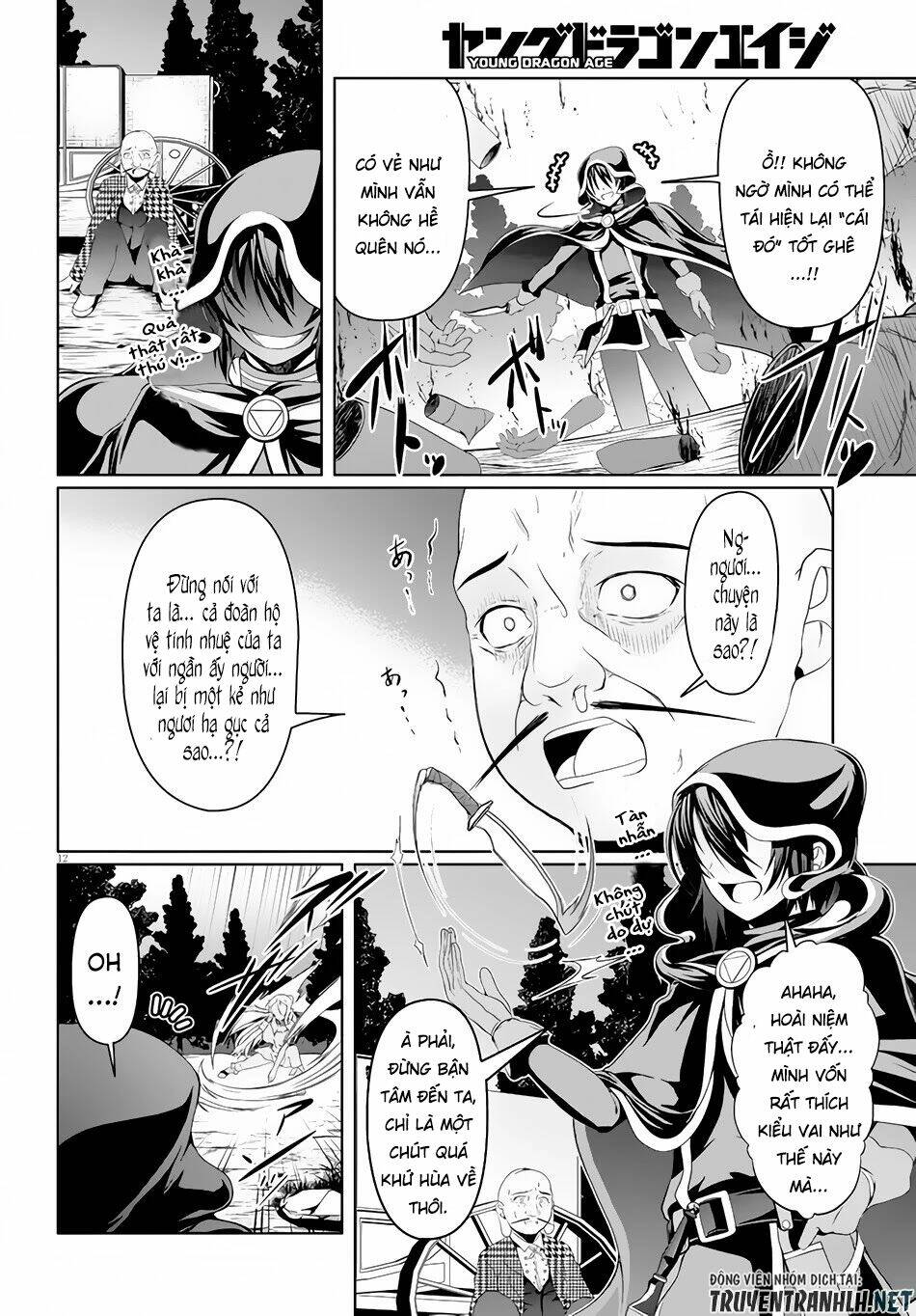 Tensei Inja Wa Hokusoemu Chương 5 Ảnh 14