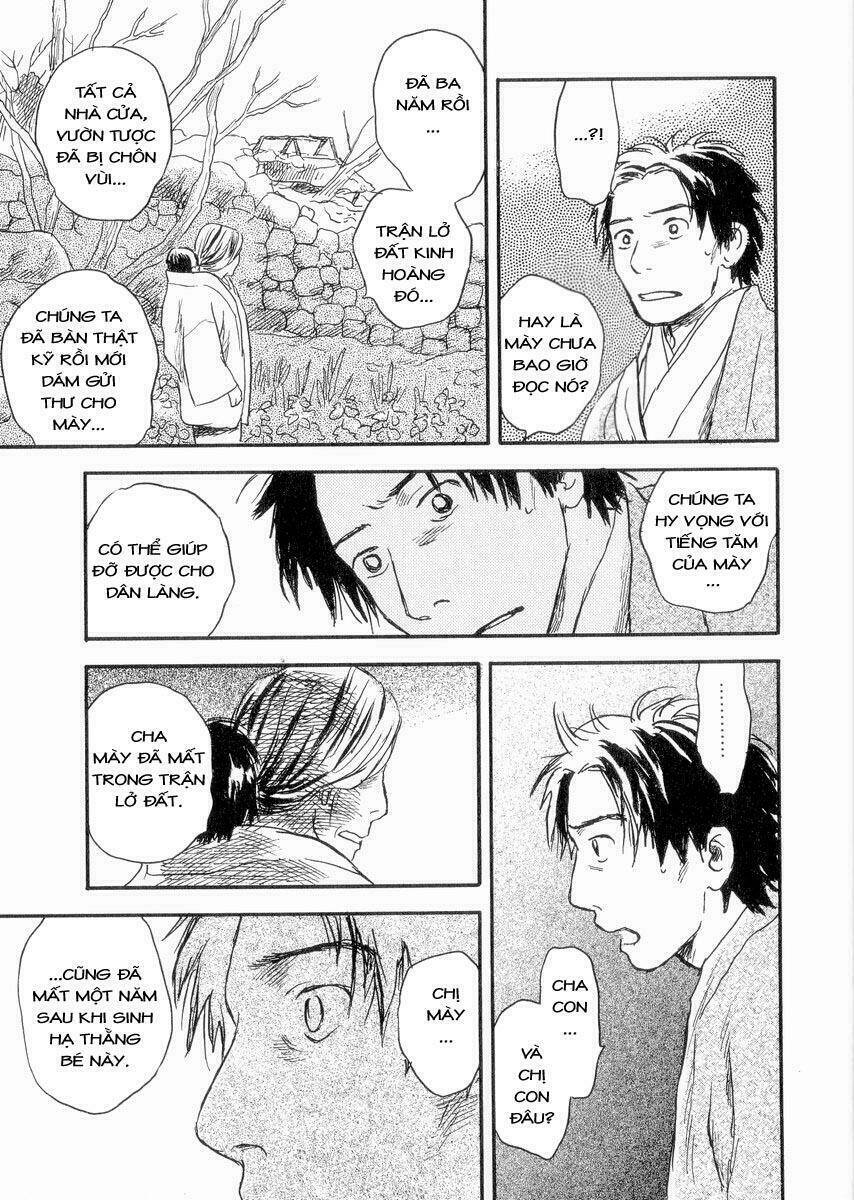 Mushishi Chương 23 Ảnh 24