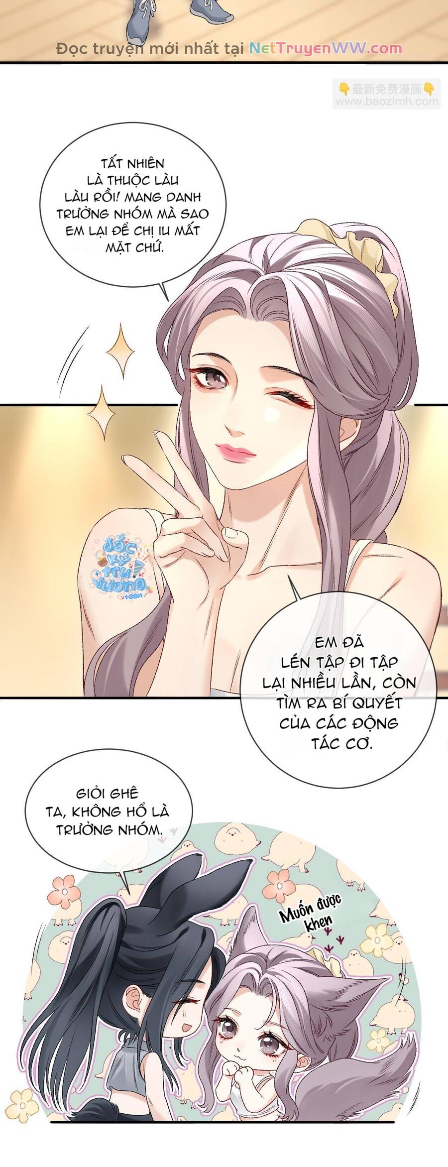 Cẩm Nang Chinh Phục Thần Tượng Chương 5 Ảnh 6