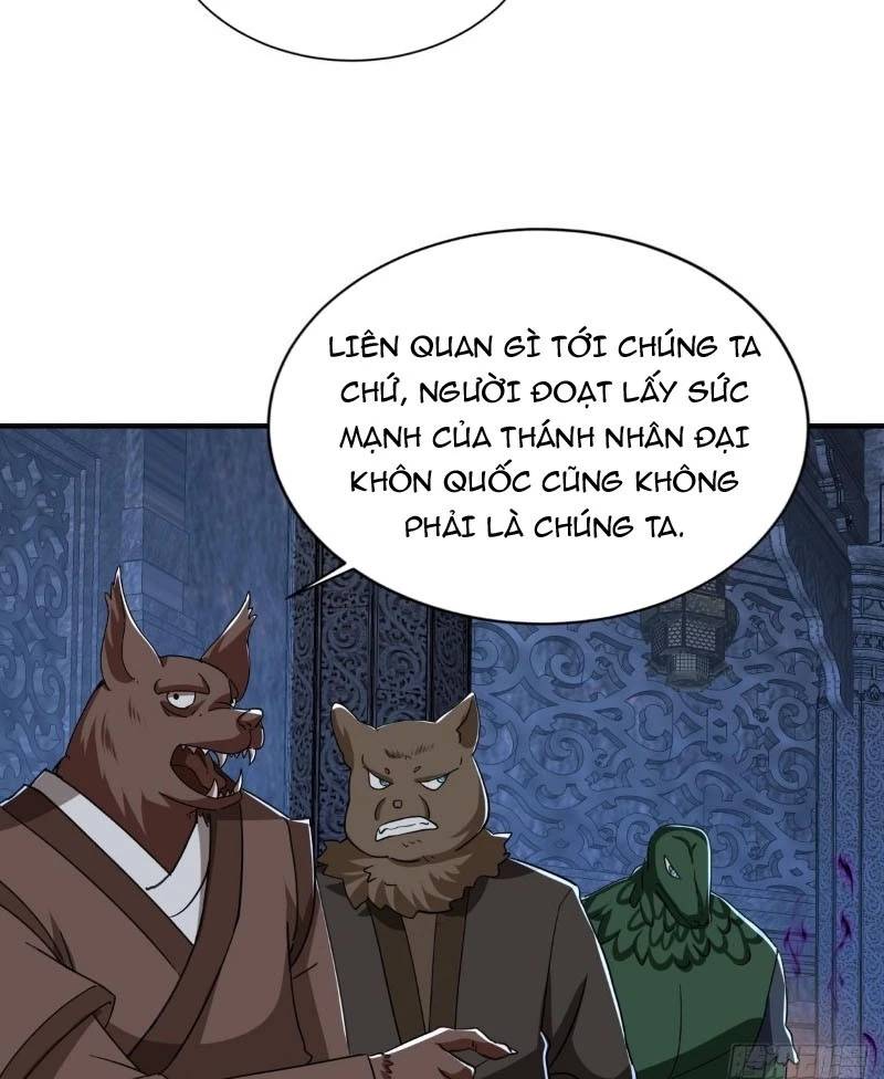 Đệ Tử Siêu Thần Ta Nằm Không, Tông Môn Hủy Diệt Ta Vô Địch Chương 49 Ảnh 34