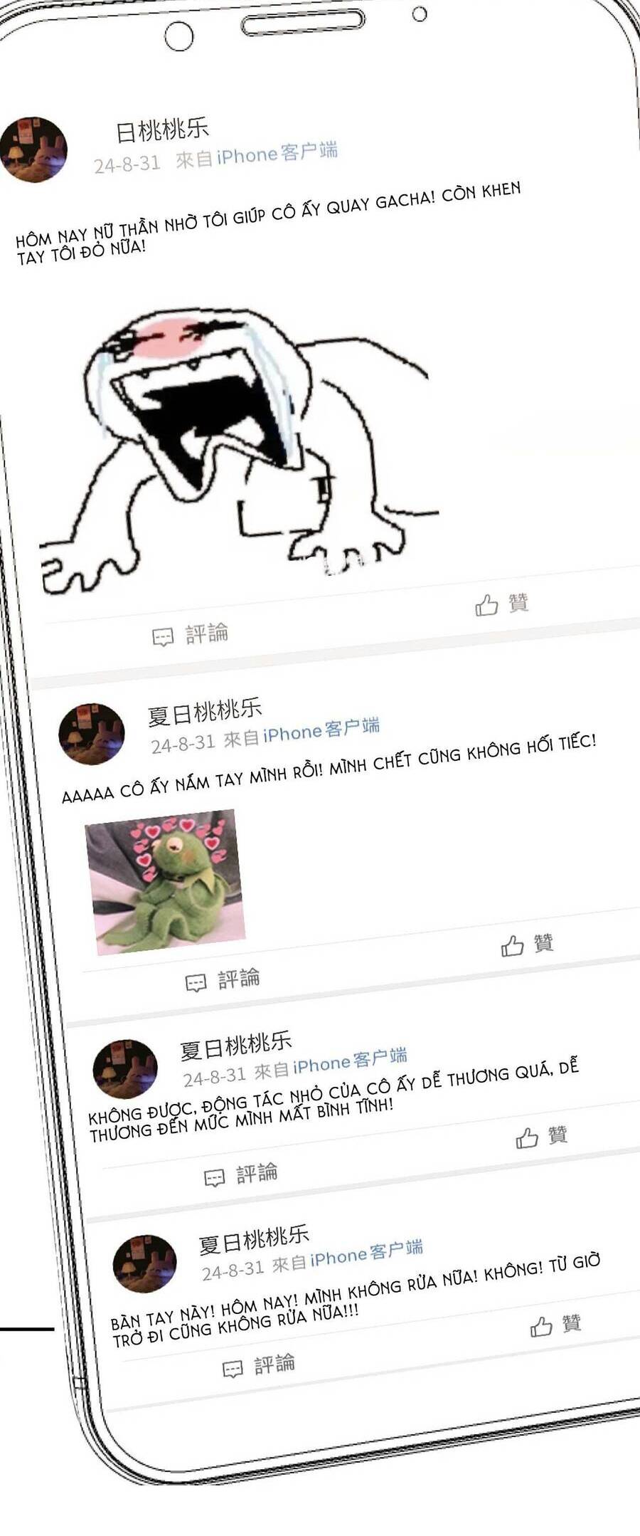 Cẩm Nang Chinh Phục Thần Tượng Chương 7 Ảnh 33