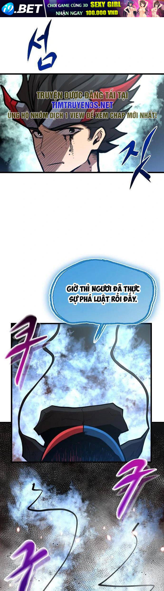 Quái Vật Gui Chương 53 Ảnh 17