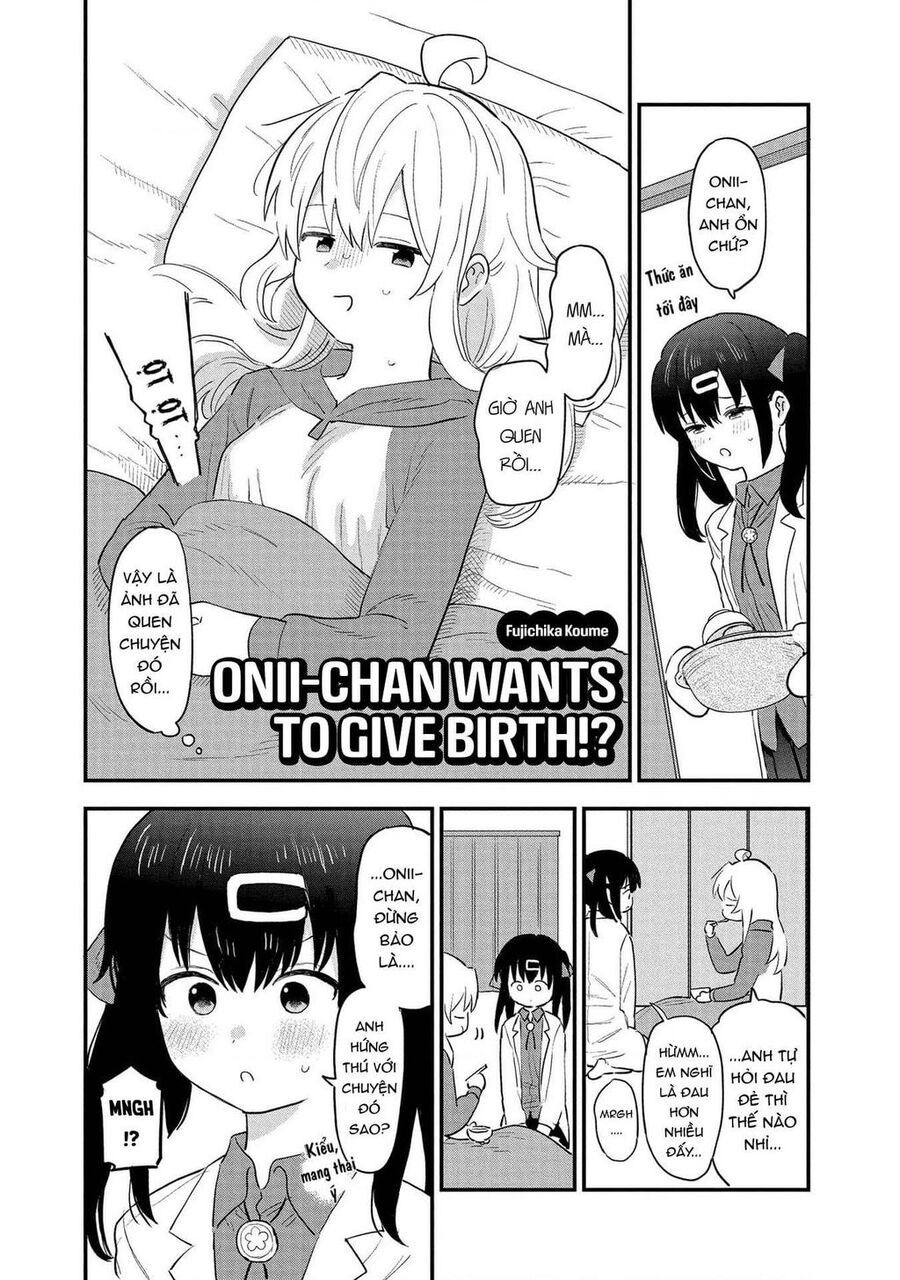 Onii-Chan Is Done For! Official Anthology Comic Chương 2 Ảnh 3