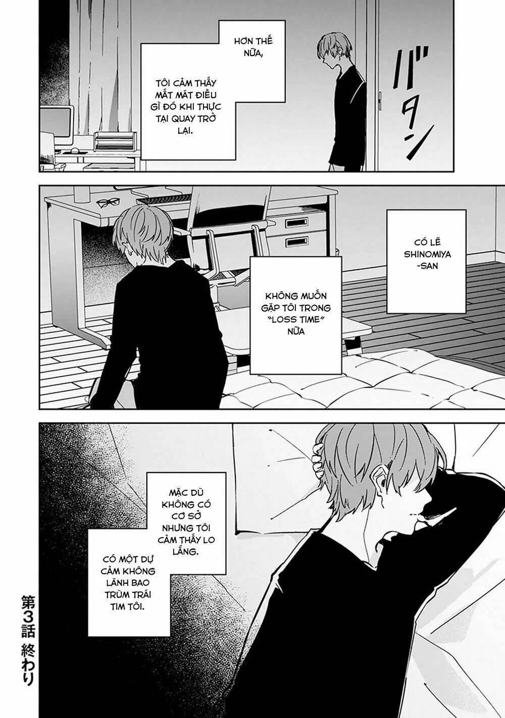 Hatsukoi Losstime Chương 3 Ảnh 40