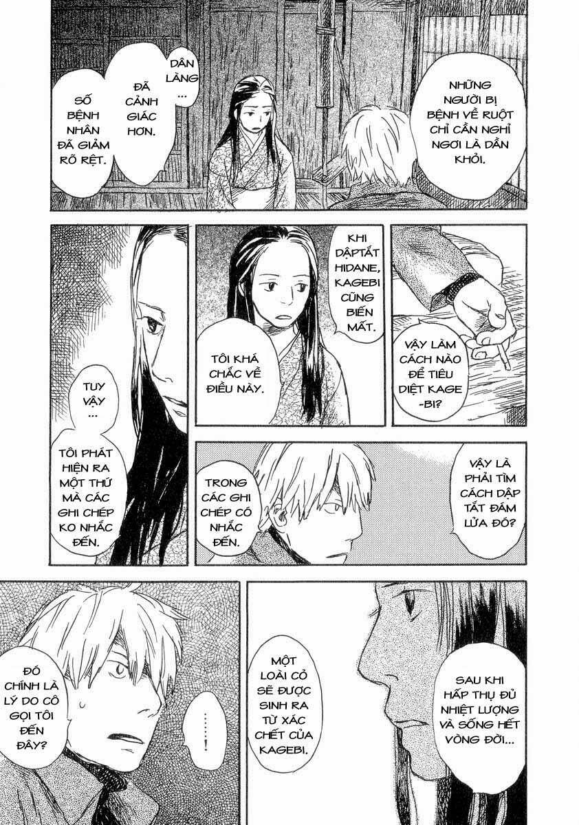 Mushishi Chương 24 Ảnh 41