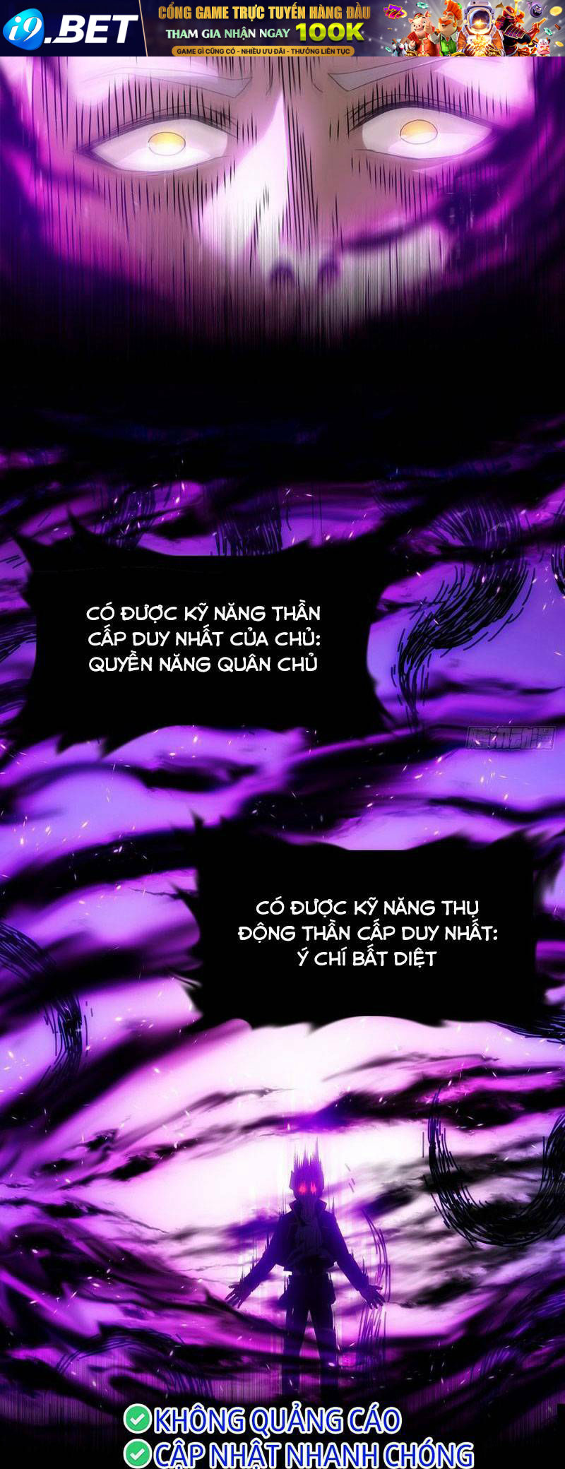 Toàn Dân Chuyển Chức: Ta Trở Thành Vong Linh Quân Chủ Chương 0 Ảnh 16