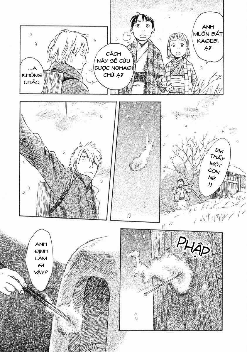 Mushishi Chương 24 Ảnh 45