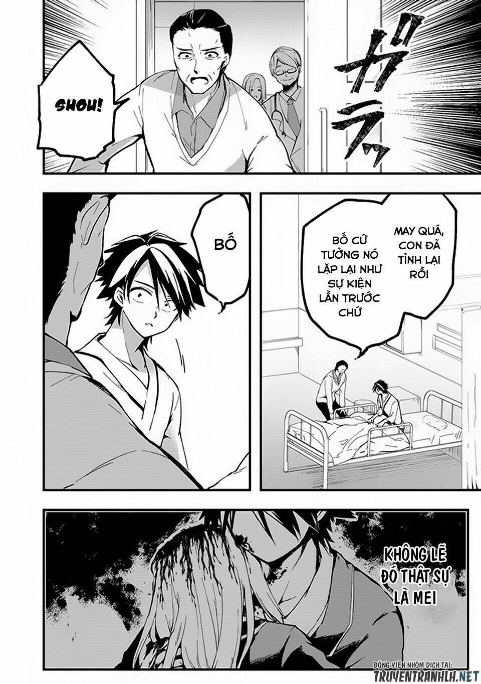 Walpurgis No Yoru Ni Chương 1 Ảnh 47