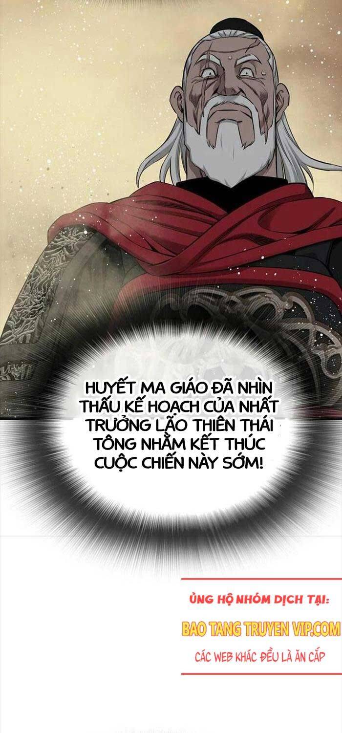 Thiên Hạ Đệ Nhất Y Lại Môn Chương 86 Ảnh 11