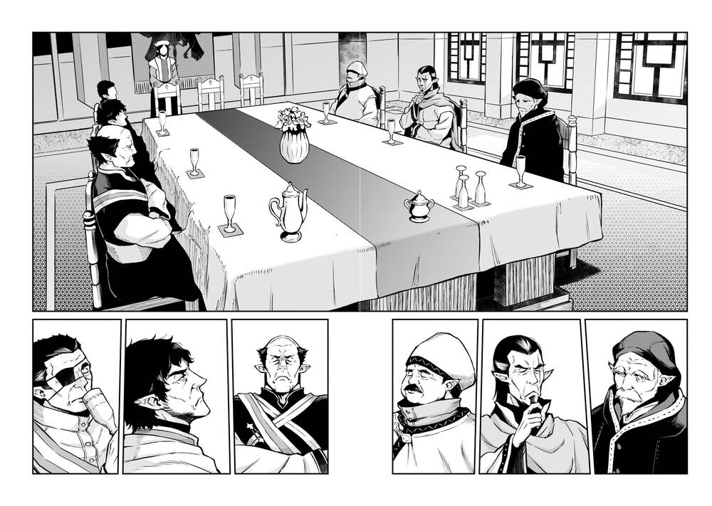 Horobi No Kuni No Seifukusha: Maou Wa Sekai O Seifuku Suru Youdesu Chương 4 Ảnh 26