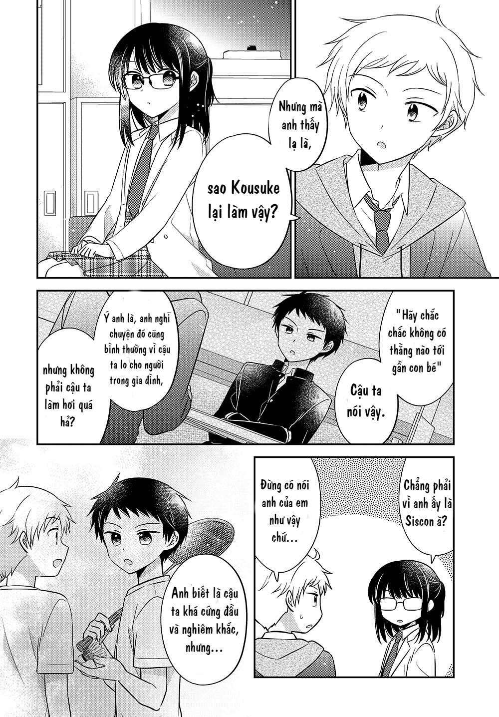 Dachi No Imouto Chương 11 Ảnh 6