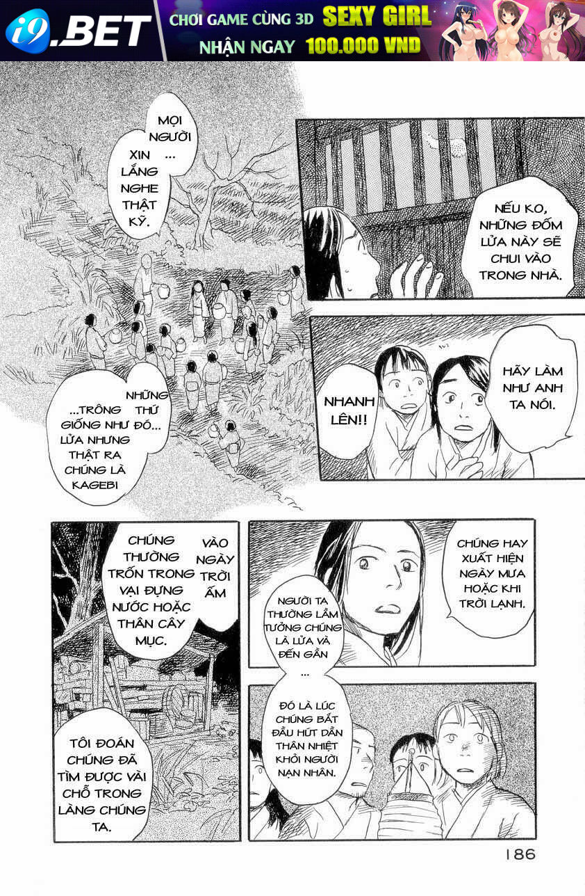 Mushishi Chương 24 Ảnh 32