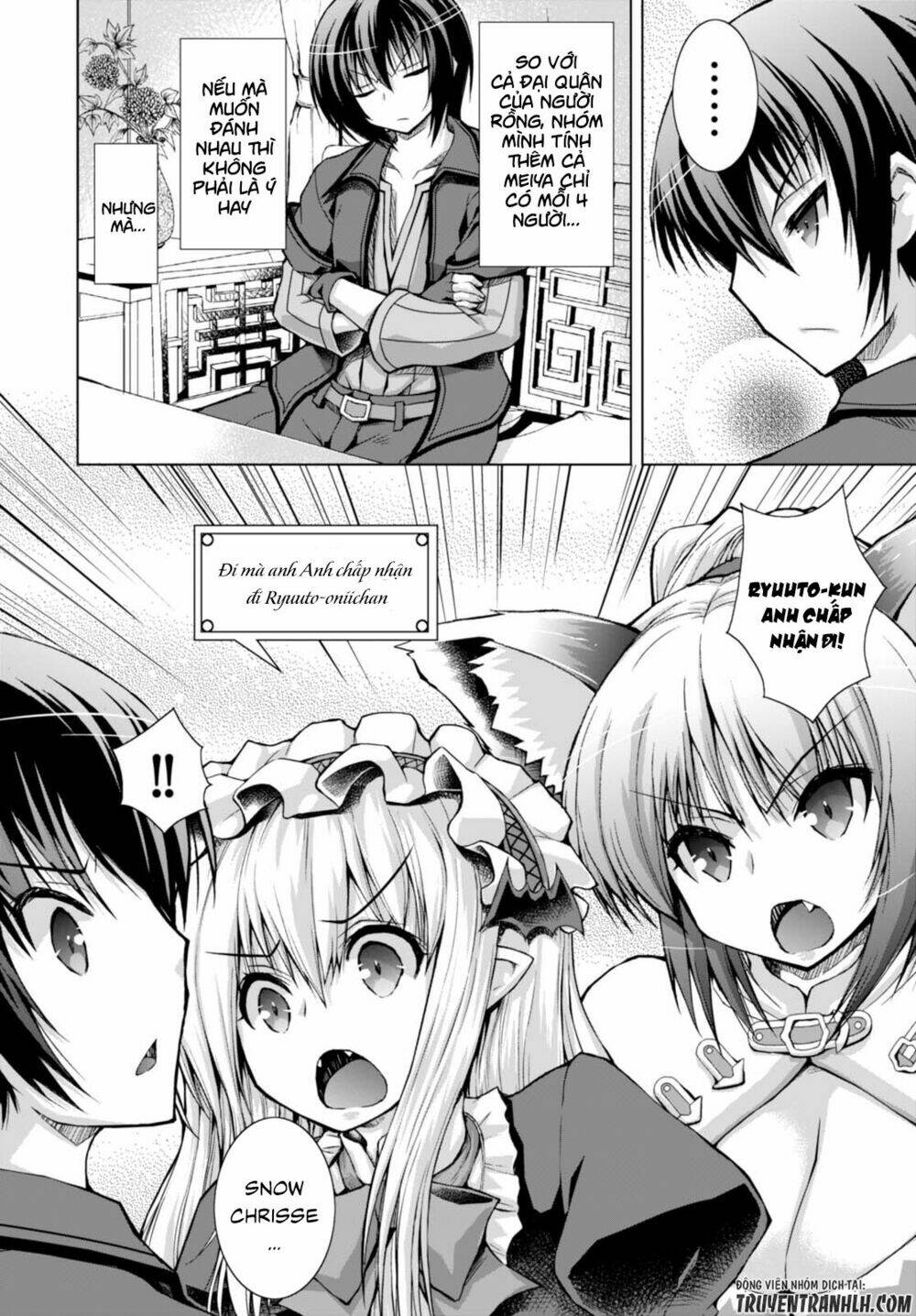 Gunota Ga Mahou Sekai Ni Tensei Shitara Chương 28 Ảnh 14