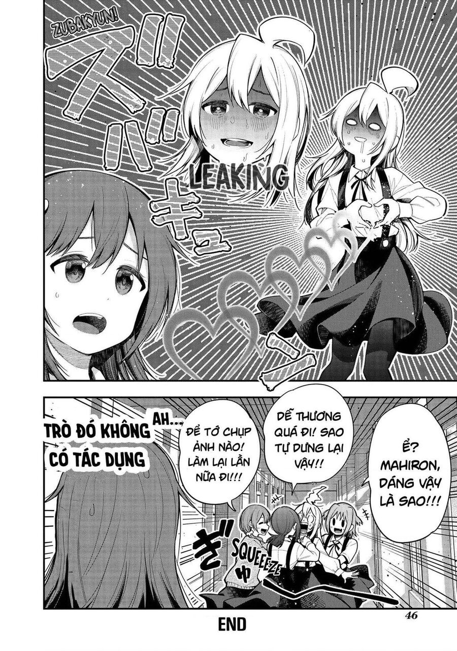 Onii-Chan Is Done For! Official Anthology Comic Chương 5 Ảnh 6