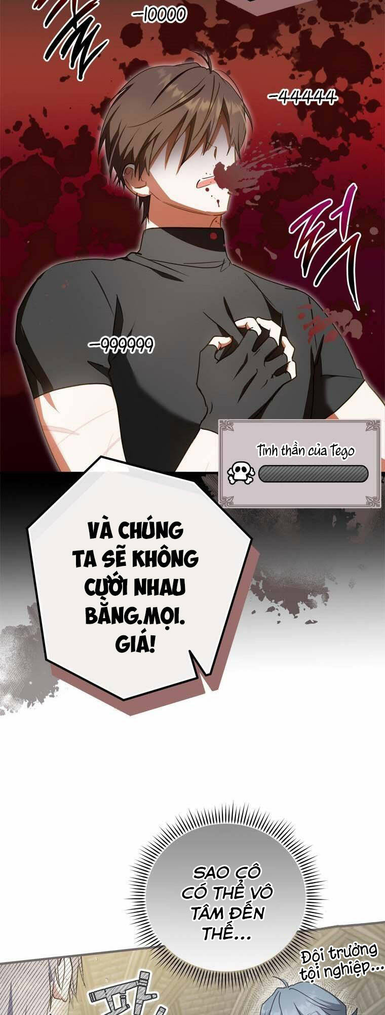 Đã Bảo Nữ Chính Đang Cải Trang Cơ Mà! Chương 26 Ảnh 16