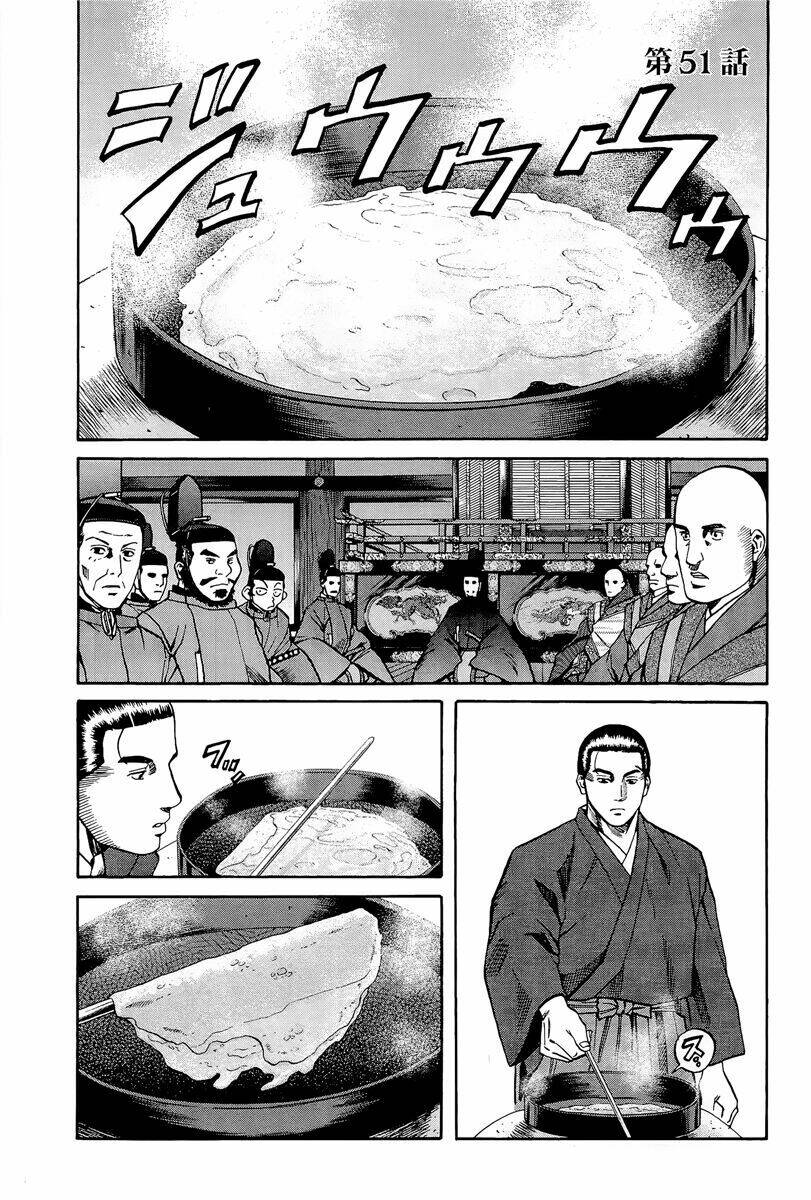Nobunaga No Chef - Đầu Bếp Của Nobunaga Chương 51 Ảnh 2