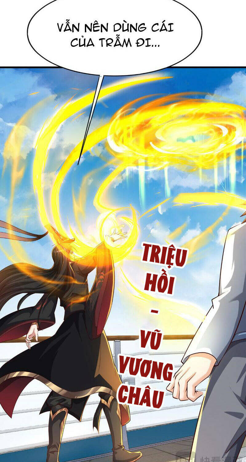 Tần Hoàng Trở Về! Ta Là Thiên Cổ Tiên Đế Chương 9 Ảnh 17