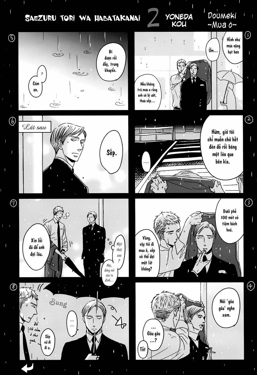 Saezuru Tori Wa Habatakanai Chương 10.1 Ảnh 4