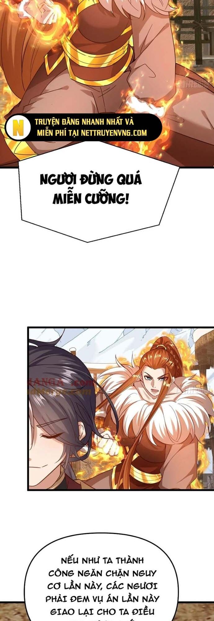 Đệ Tử Siêu Thần Ta Nằm Không, Tông Môn Hủy Diệt Ta Vô Địch Chương 59 Ảnh 18