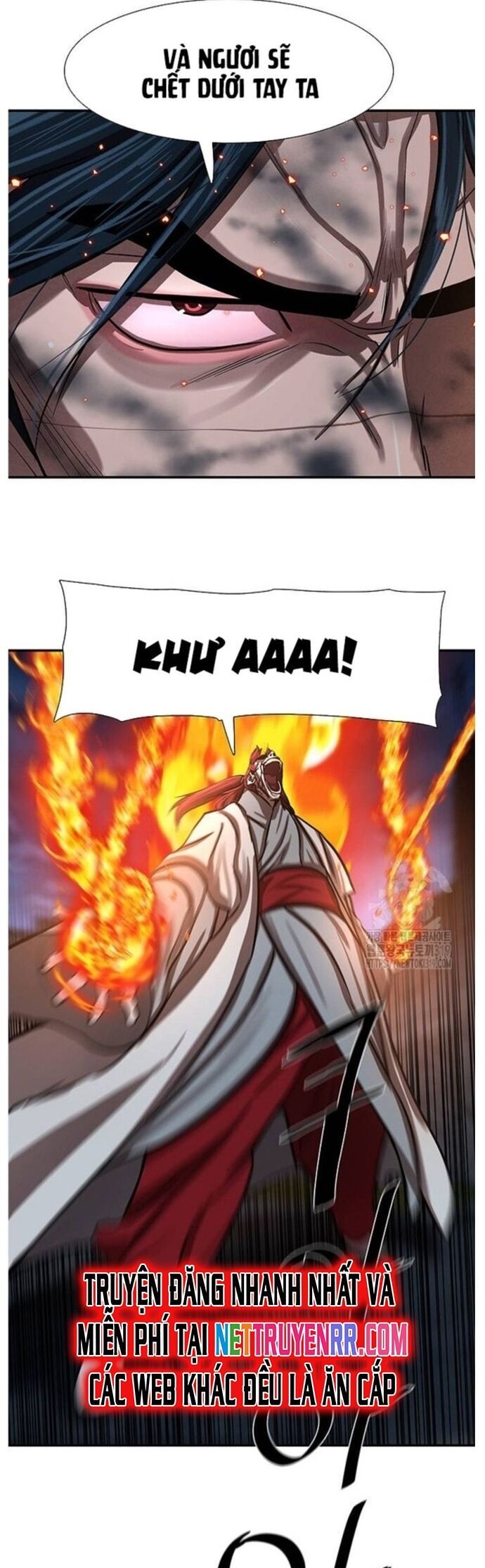 Hộ Vệ Chương 246 Ảnh 40