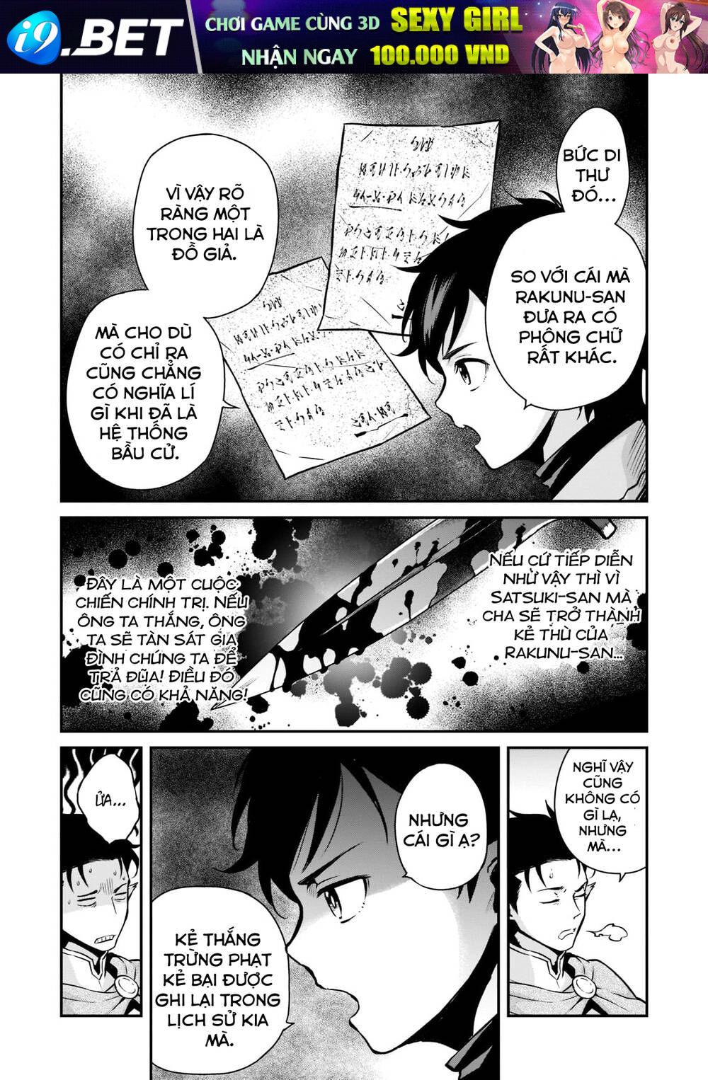 Horobi No Kuni No Seifukusha: Maou Wa Sekai O Seifuku Suru Youdesu Chương 5 Ảnh 25