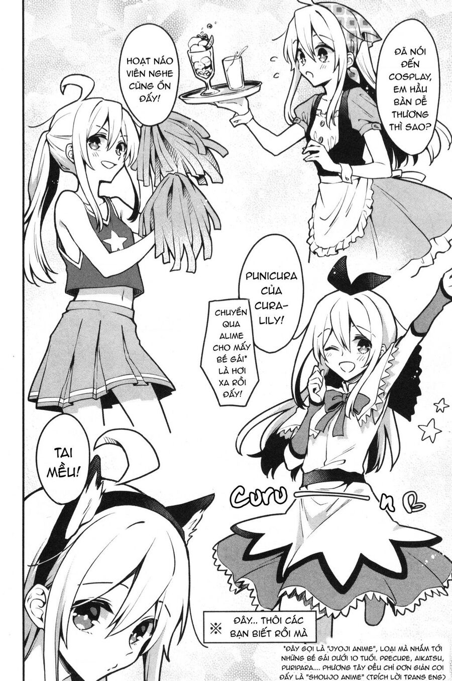 Onii-Chan Is Done For! Official Anthology Comic Chương 7 Ảnh 10