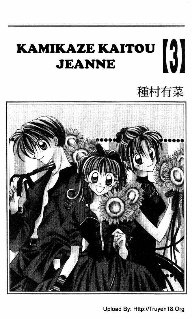 Kamikaze Kaitou Jeanne Chương 9 Ảnh 3