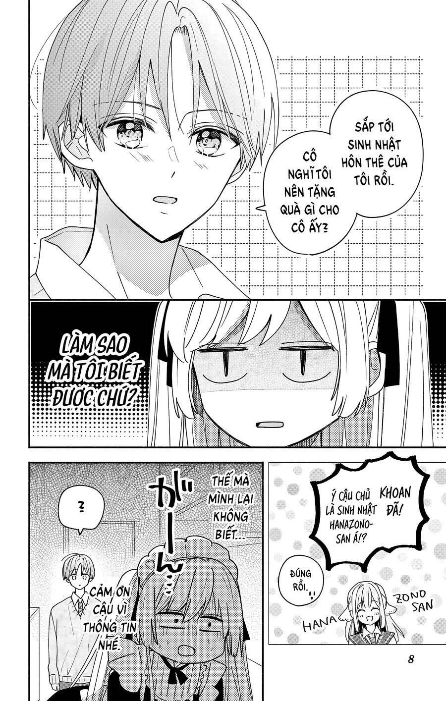 Maid Wa Koisuru Hachiya-Kun Chương 5 Ảnh 7