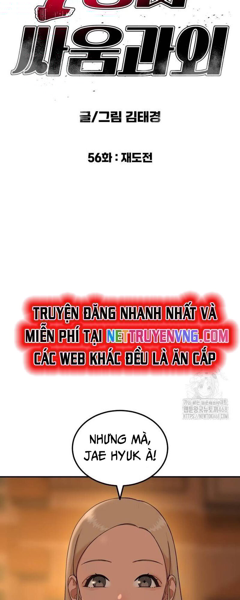Huấn Luyện Chiến Đấu Siêu Cấp Chương 56 Ảnh 6