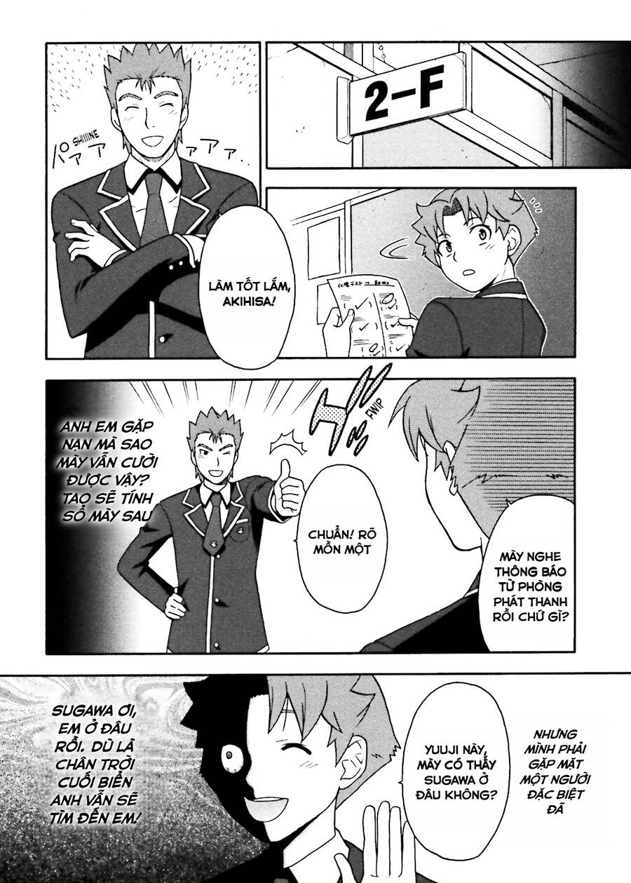 Lũ Ngốc, Bài Thi Và Linh Thú Triệu Hồi Chương 3 Ảnh 27