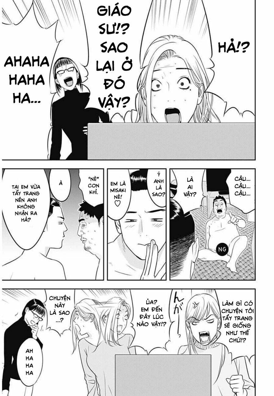 Kamo No Negi Ni Wa Doku Ga Aru Chương 1 Ảnh 45