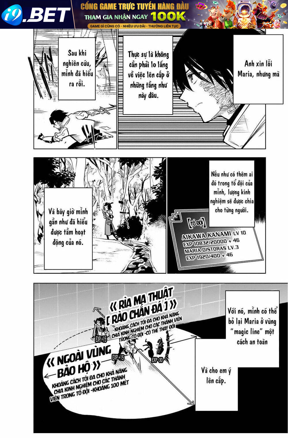 Isekai Meikyuu No Saishinbu O Mezasou Chương 22.2 Ảnh 4