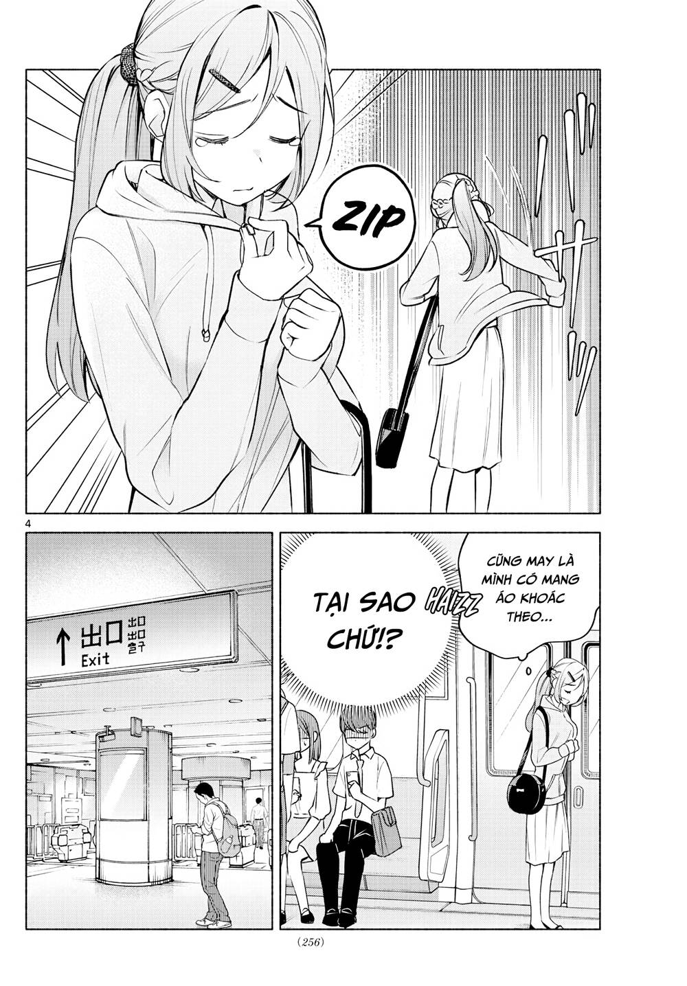 Kimi To Warui Koto Ga Shitai Chương 5 Ảnh 6