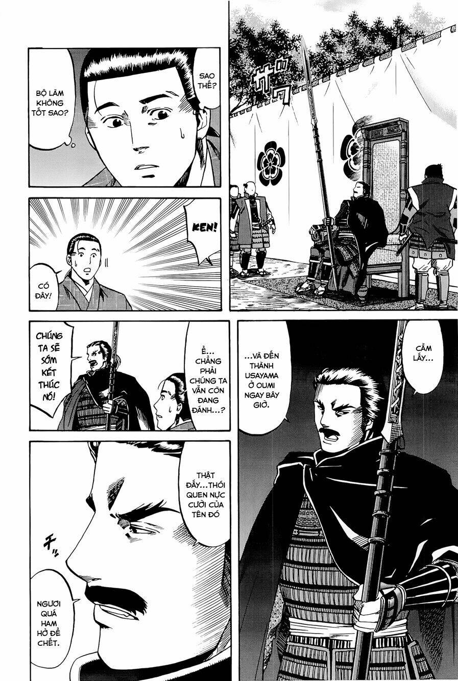 Nobunaga No Chef - Đầu Bếp Của Nobunaga Chương 41 Ảnh 9