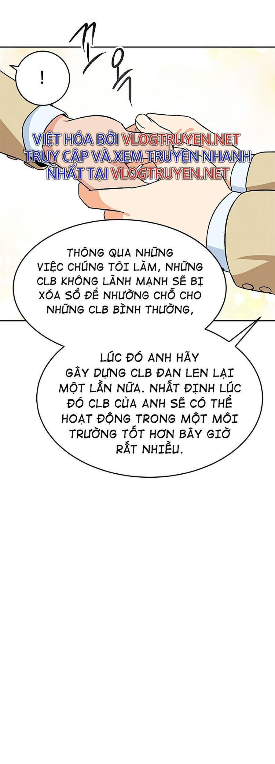 Trường Học Vương Quyền Chương 12 Ảnh 70
