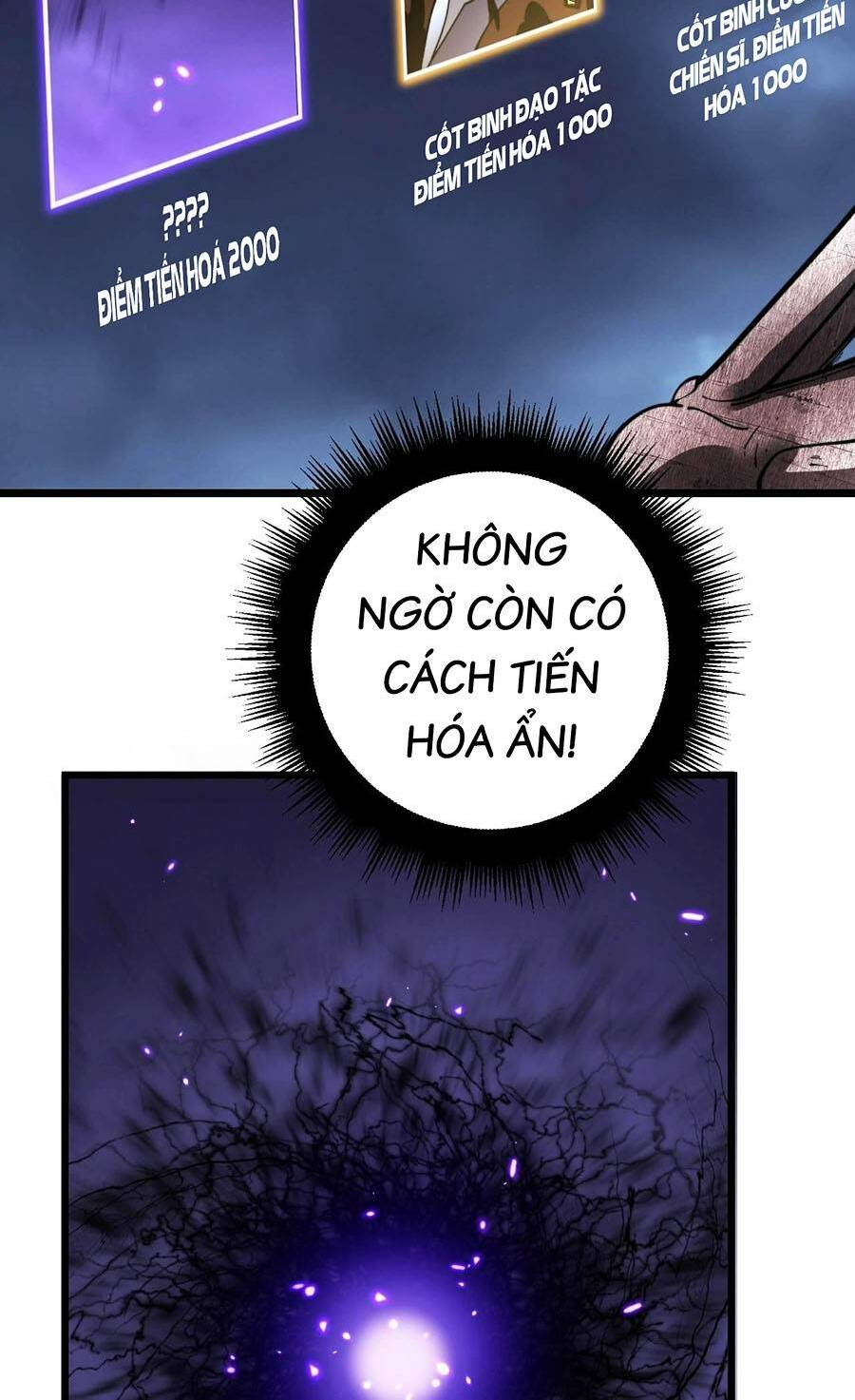 Cốt Binh Tiến Hóa Thần Cấp! Chương 3 Ảnh 123