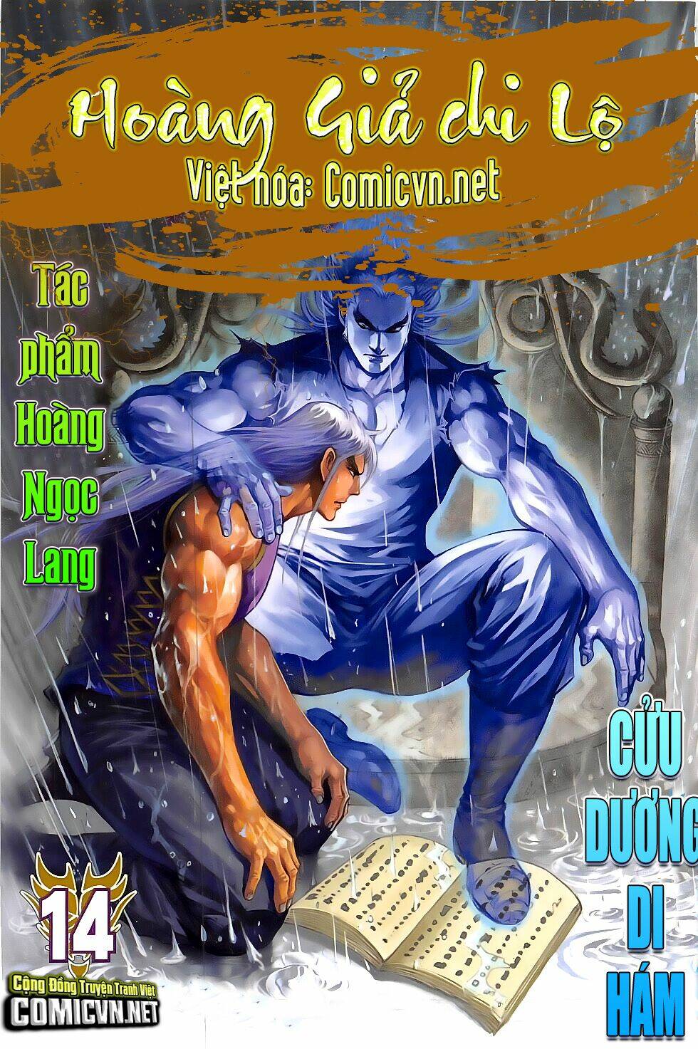 Hoàng Giả Chi Lộ Chương 14.2 Ảnh 2