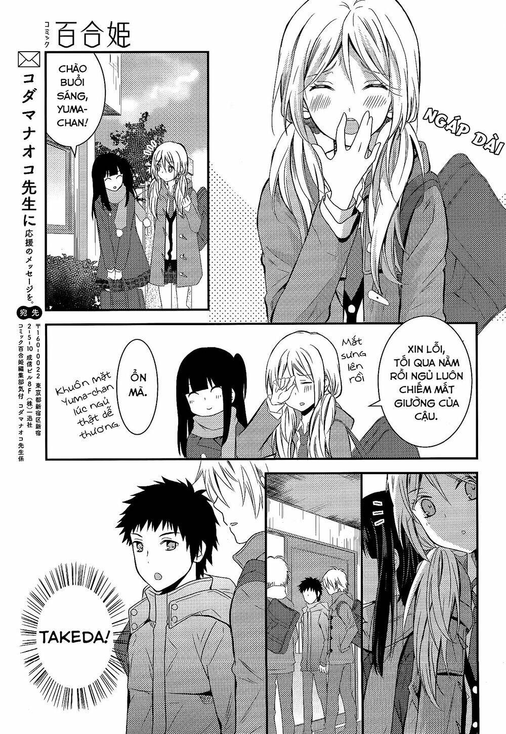 Netsuzou Trap Chương 7 Ảnh 33