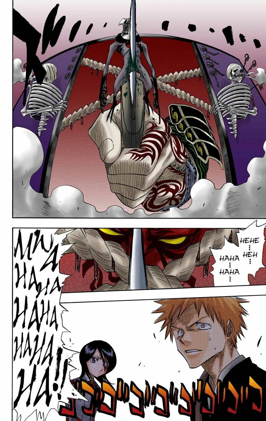 Bleach (Full Color) Chương 12 Ảnh 12