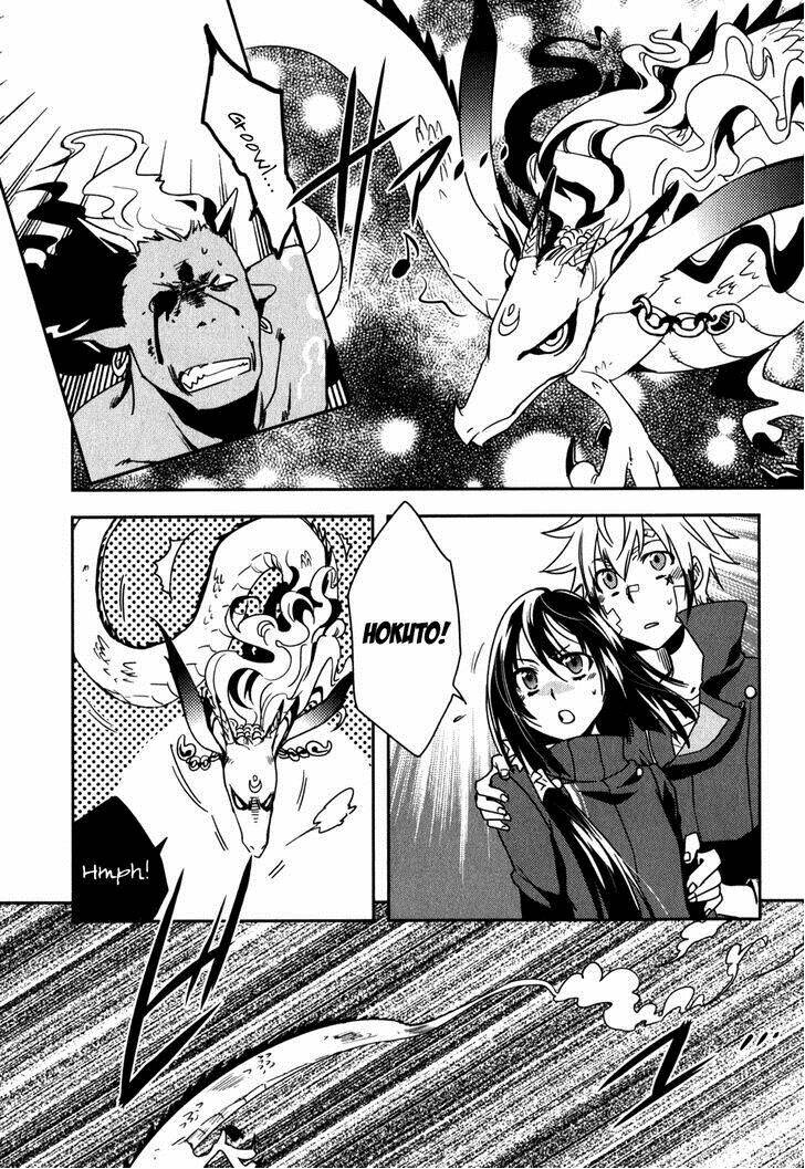Tokyo Ravens Chương 13 Ảnh 15