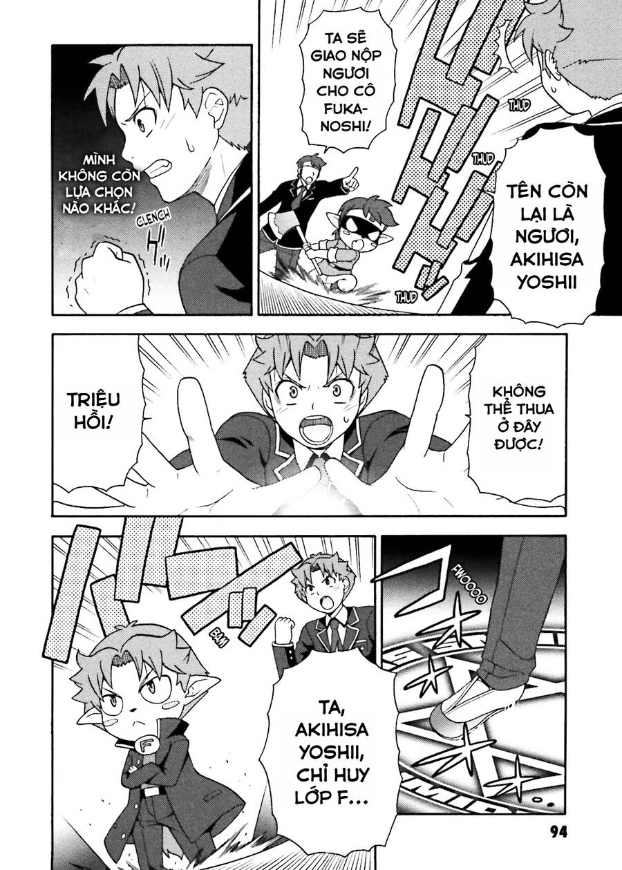 Lũ Ngốc, Bài Thi Và Linh Thú Triệu Hồi Chương 3 Ảnh 21