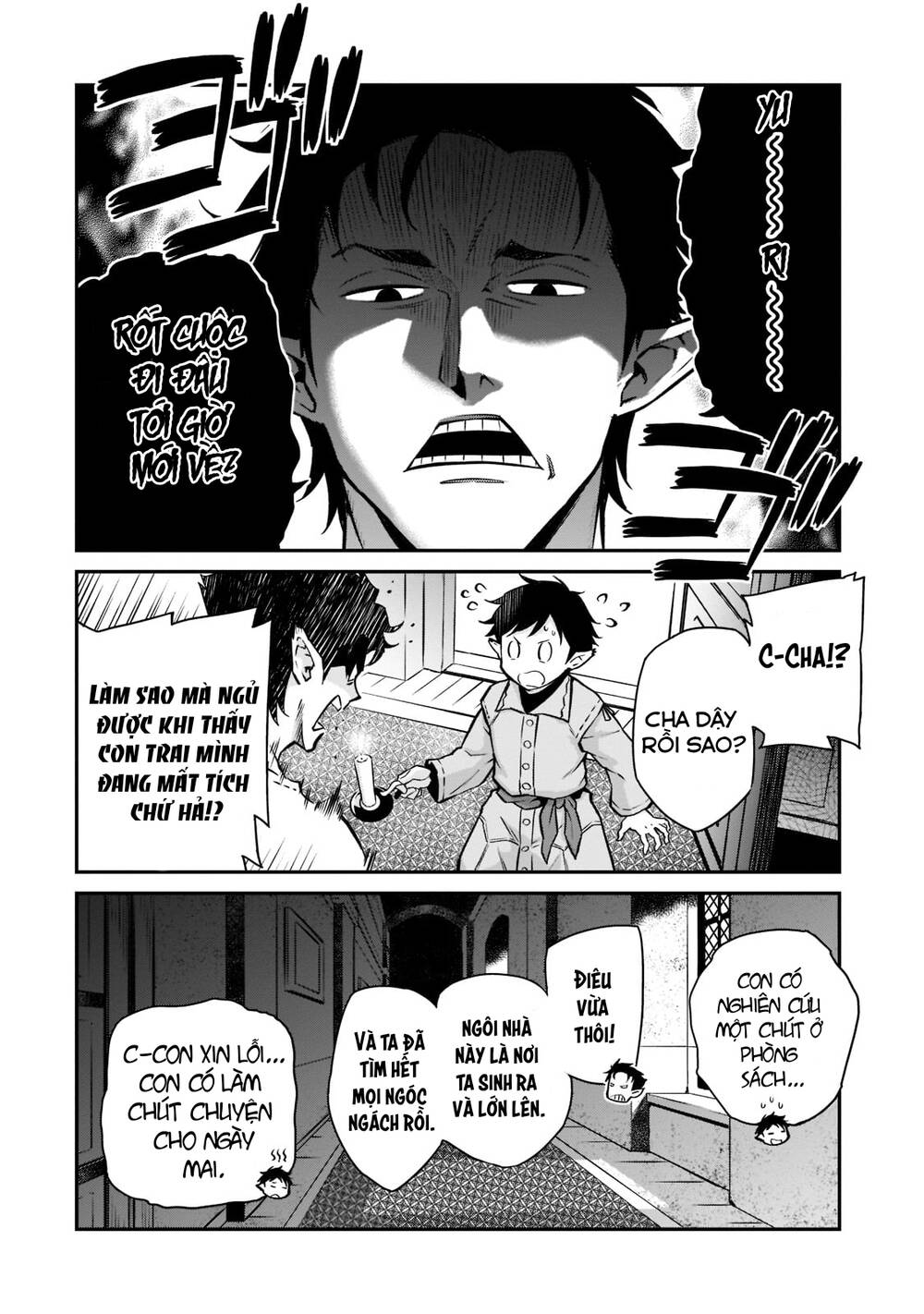 Horobi No Kuni No Seifukusha: Maou Wa Sekai O Seifuku Suru Youdesu Chương 6 Ảnh 18