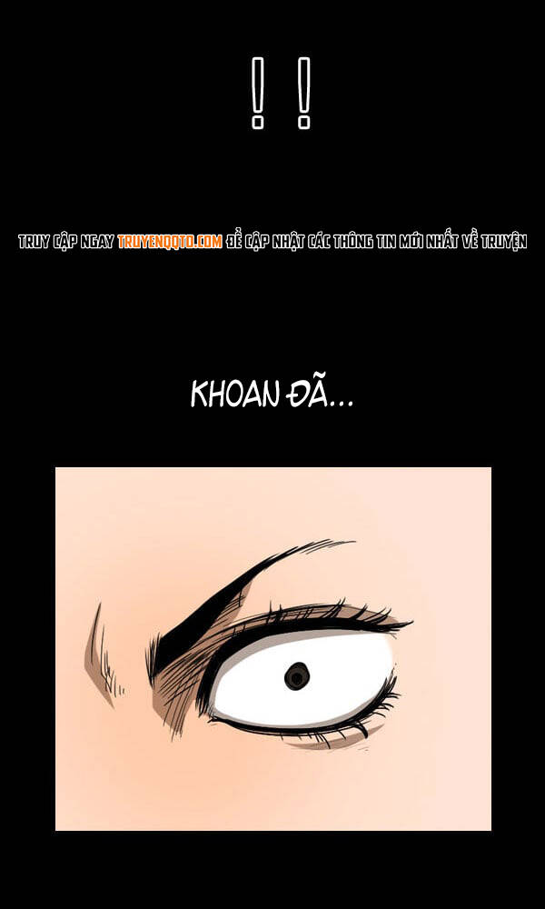 Dư Vật Chương 29 Ảnh 8