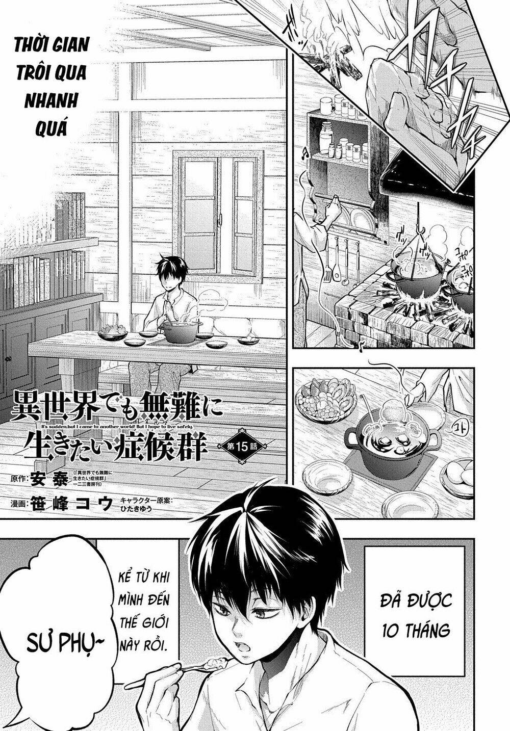 Isekai Demo Bunan Ni Ikitai Shoukougun Chương 15 Ảnh 4