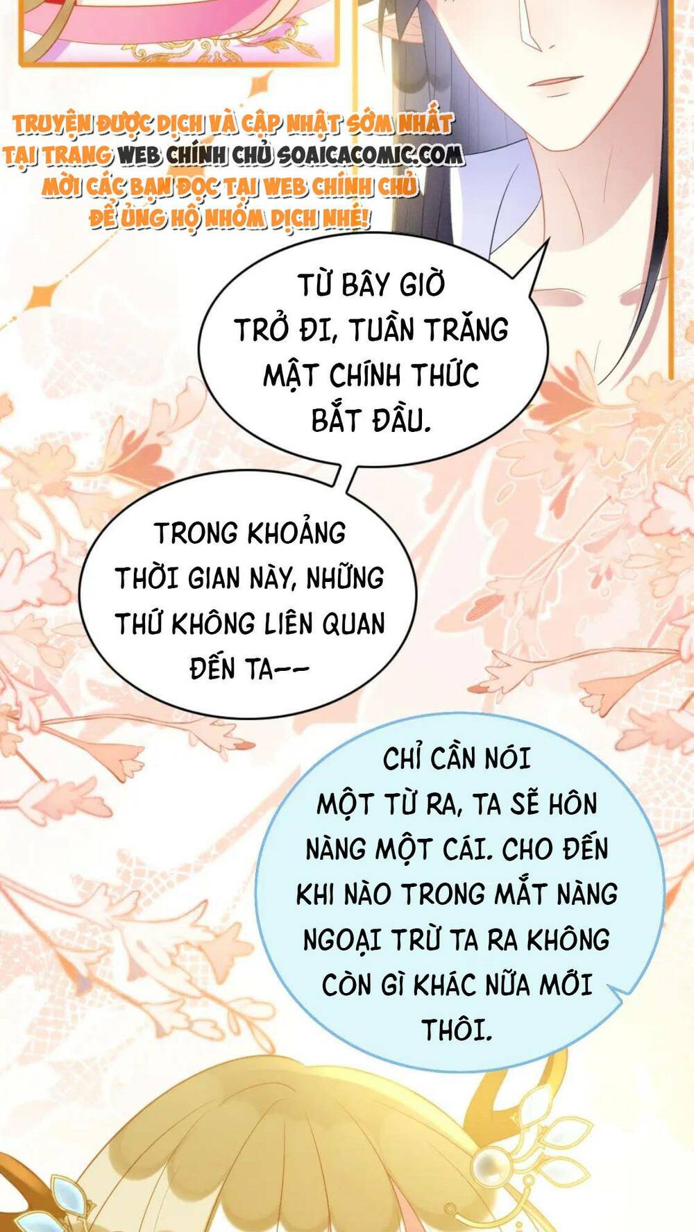 Được Chồng Rắn Siêu Sủng Khi Xuyên Qua Thú Thế Chương 89 Ảnh 36