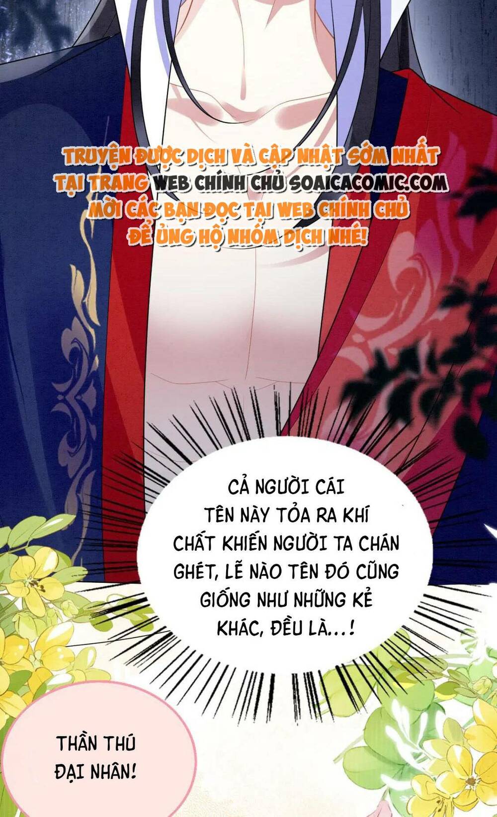 Được Chồng Rắn Siêu Sủng Khi Xuyên Qua Thú Thế Chương 91 Ảnh 4