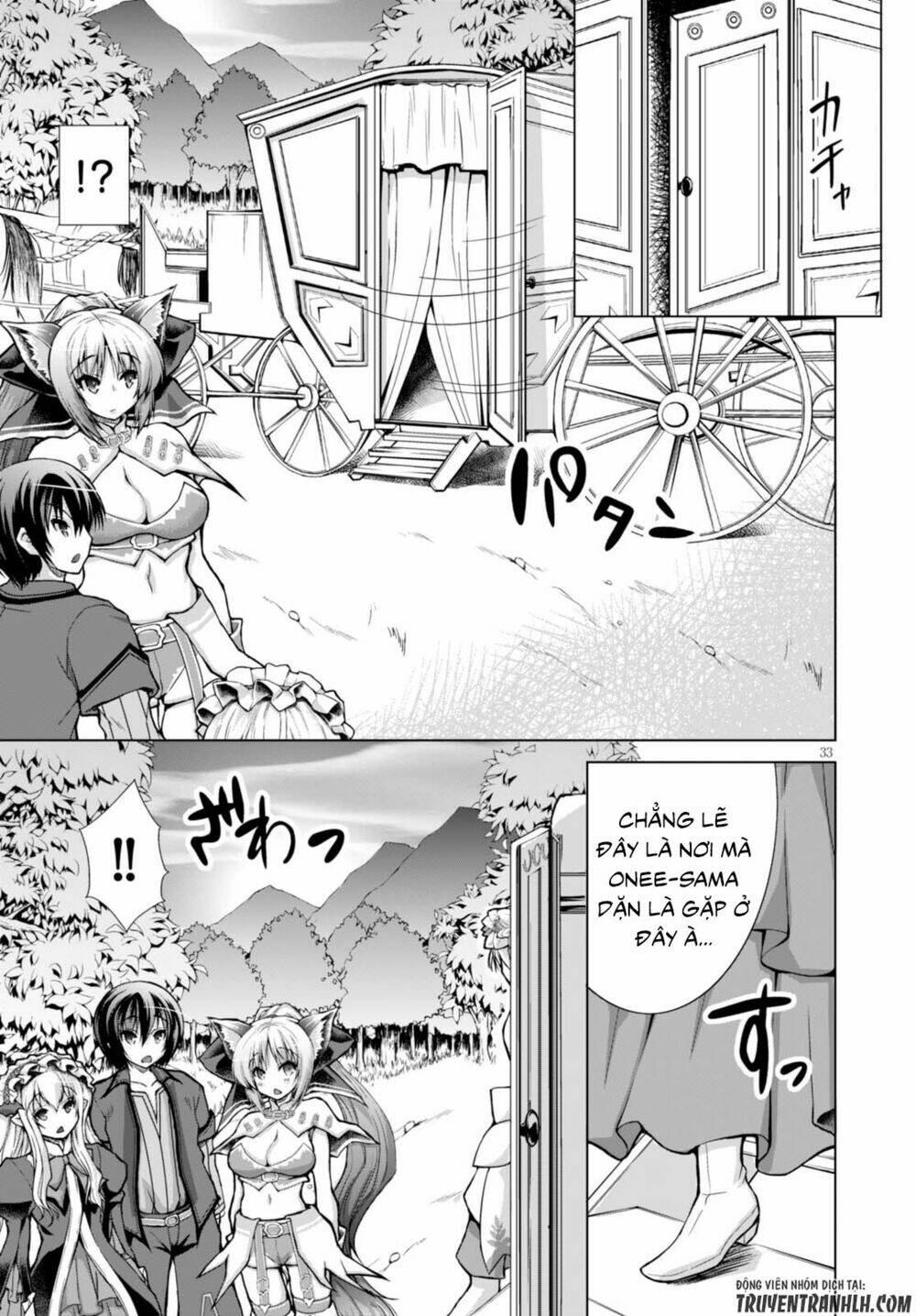 Gunota Ga Mahou Sekai Ni Tensei Shitara Chương 27 Ảnh 32