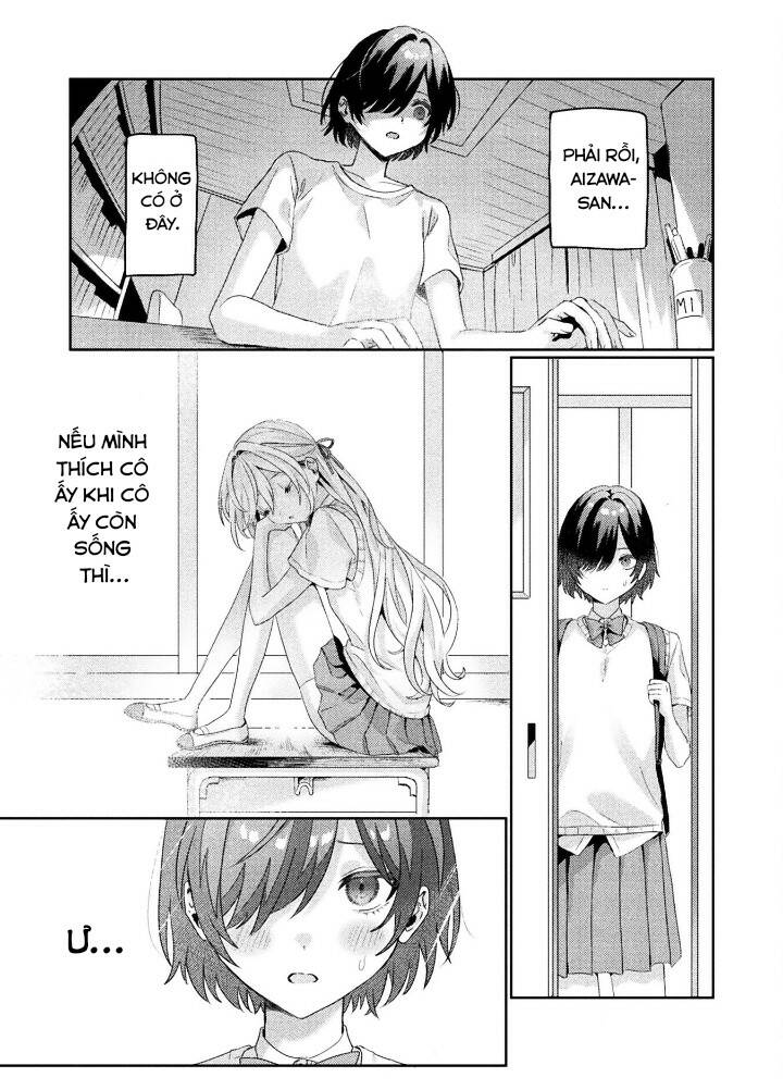 Tớ Thấy Cậu Được Đó, Aizawa-San Chương 2 Ảnh 26